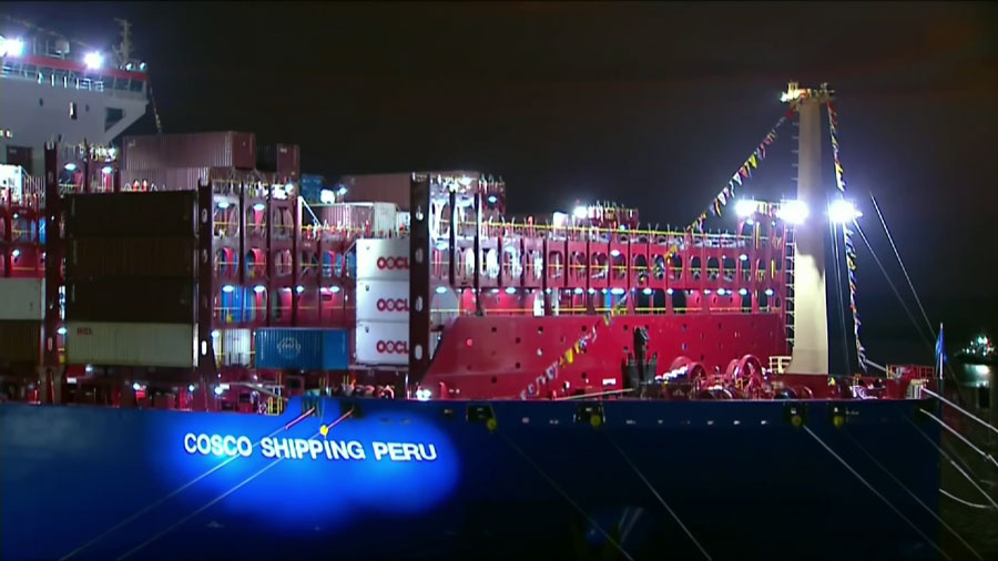 <span>Así fue la inauguración del puerto de Chancay</span>